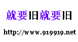 电话网关回收_AI机器人_无线接入点_AP_通信设备_交换机_机房设备