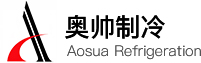 浙江奥帅制冷有限公司