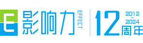 成都展览展示工厂|展台设计搭建|美陈制作公司|展厅设计公司-成都影响力展览展示有限公司