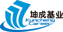 坤成基业 GETAC 加固笔记本、加固平板、加固计算机、三防笔记本、三防平板、工业笔记、防爆计算机、专业定制化